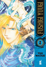 Fushigi Yuugi